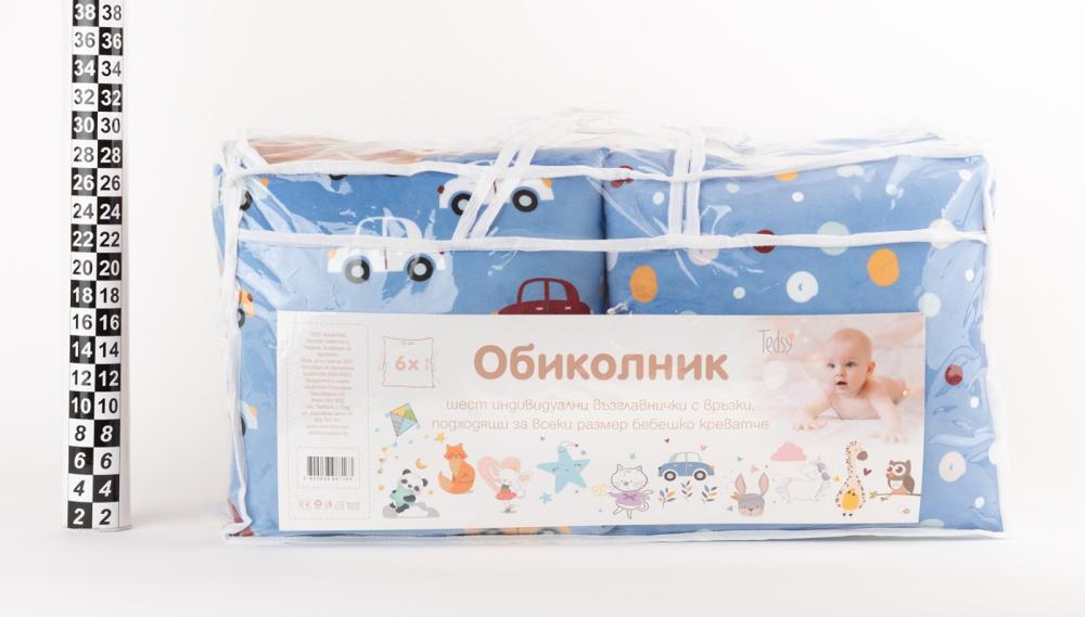 Обиколник за бебешка кошара