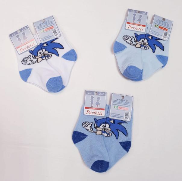 Perfetti Детски чорапи 