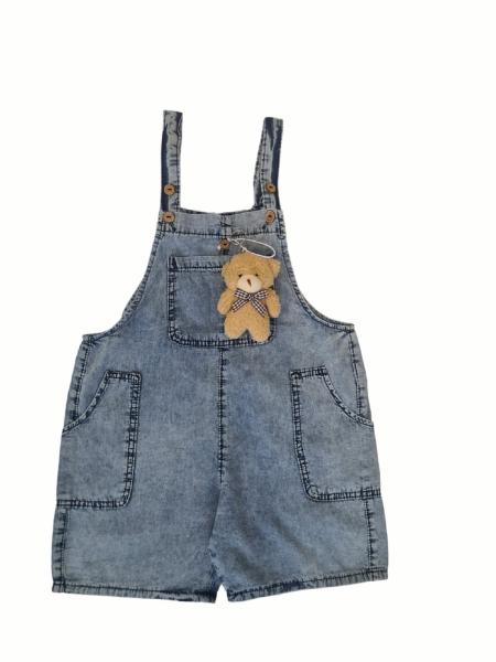 Cikoby Детски гащеризон