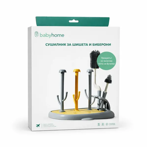 Baby home Сушилник за шишета и биберони