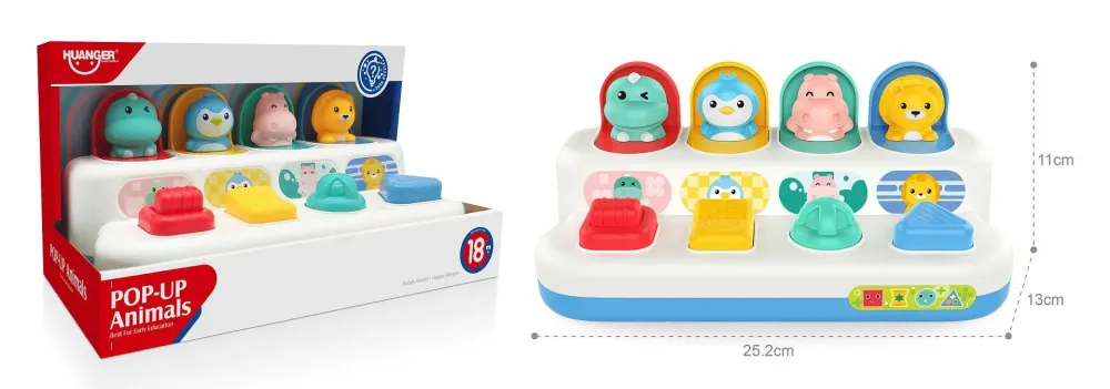 Baby home Бебешка интерактивна играчка