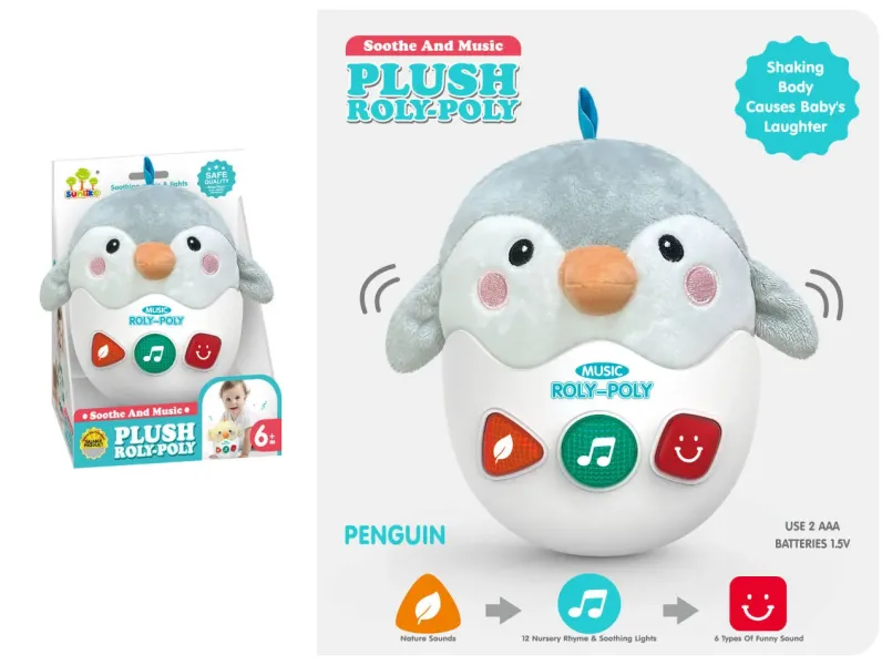 Baby home Бебешка интерактивна играчка
